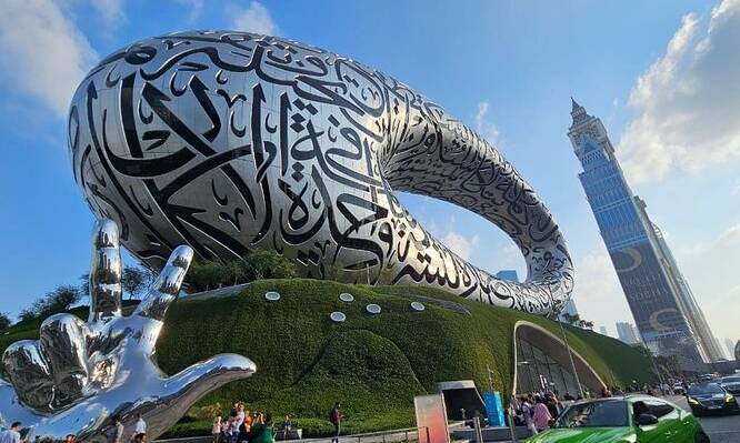 Dubai Low Season Package Deals image